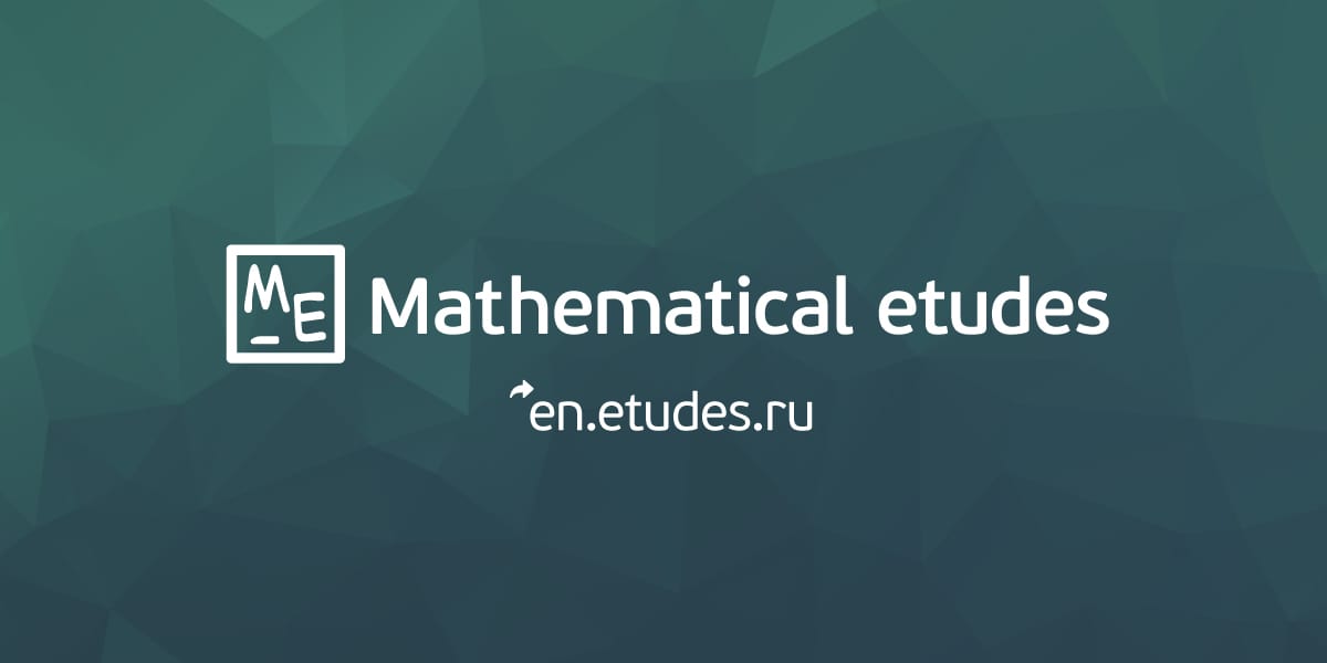 Geometric progression: the chess legend / Etudes // Mathematical